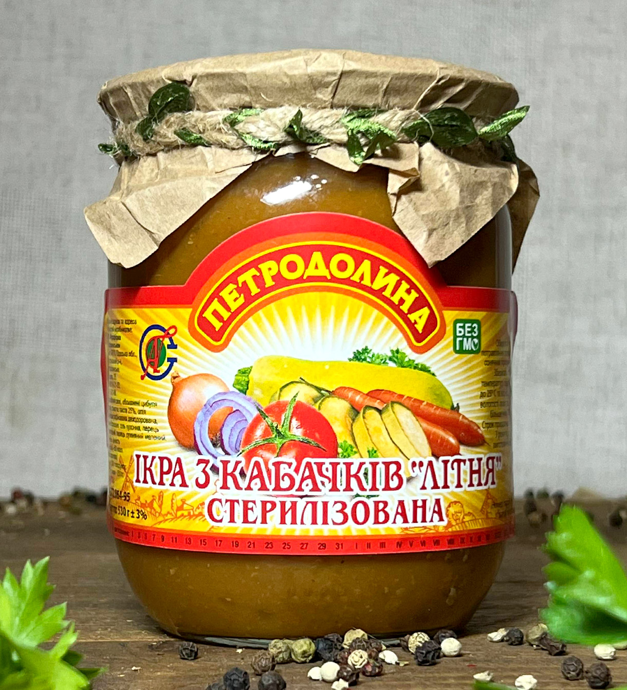 Ікра з кабачків «Літня» стерилізована